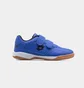 Футзалки дитячі Lotto Whizzer Blue 2600110T-5011