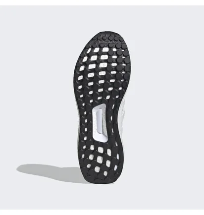 Кроссовки мужские Adidas Ultraboost 4.0 Dna White FY9120