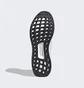 Кроссовки мужские Adidas Ultraboost 4.0 Dna White FY9120