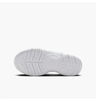 Кроссовки детские Nike Flex Runner 3 (Gs) Grey FN1294-001