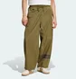Штаны мужские Adidas Neuclassics Olive JW5455