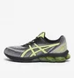 Кросівки чоловічі Asics Sportstyle Gel-Quantum 180 Vii Black/White 1201A631-006