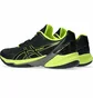 Кросівки чоловічі Asics Sky Elite Ff 2 Safety Yellow Black 1051A064-004