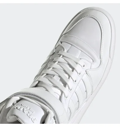 Кроссовки мужские Adidas Forum X Prada White GY7041