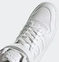 Кроссовки мужские Adidas Forum X Prada White GY7041
