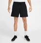 Шорты мужские Nike Primary Black FZ0961-010