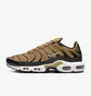 Кросівки чоловічі Nike Air Max Plus Brown DM0032-700
