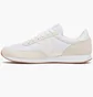 Кроссовки унисекс Saucony Vantage White/Beige S70870-10