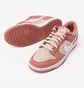 Кроссовки мужские Nike Dunk Low Retro Premium Beige/Peach FB8895-601