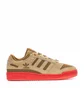 Кроссовки мужские Adidas Forum Grinch Vol 2 Brown ID8896