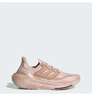 Кроссовки женские Adidas Ultraboost Light Running Shoes Beige IF1488