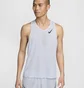 Майка мужская Nike Dri-Fit Adv Aeroswift White FN4231-085