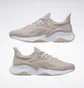 Кроссовки женские Reebok Hiit Tr 3 Beige Hq4500