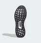 Кроссовки женские Adidas Ultraboost 5.0 Dna Shoes White FZ1852