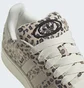 Кроссовки женские Adidas Campus 00S Shoes Beige ID7041