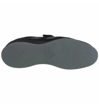 Кроссовки мужские Adidas Weightlifting Ii Black FV6592