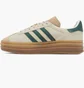 Кроссовки женские Adidas Gazelle Bold Beige ID7056