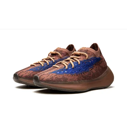 Кроссовки мужские Adidas Yeezy Boost 380 Brown FZ4986