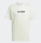 Футболка чоловіча Adidas Victory Tee Green Ht1655