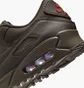 Кроссовки мужские Nike Air Max 90 Ess+ Brown IH2063-201