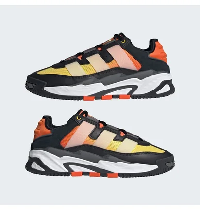 Кроссовки мужские Adidas Niteball Shoes Black/Orange ID8074