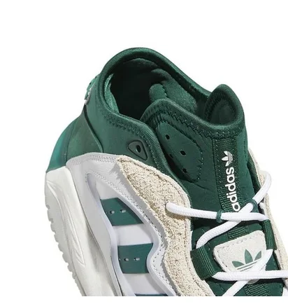Кроссовки мужские Adidas Streetball Ii Grey/Green Gx9684
