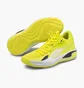 Кроссовки мужские Puma Court Rider I Basketball Shoes Yellow 195634-06