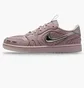 Кроссовки женские Air Jordan 1 Violet HQ2186-601