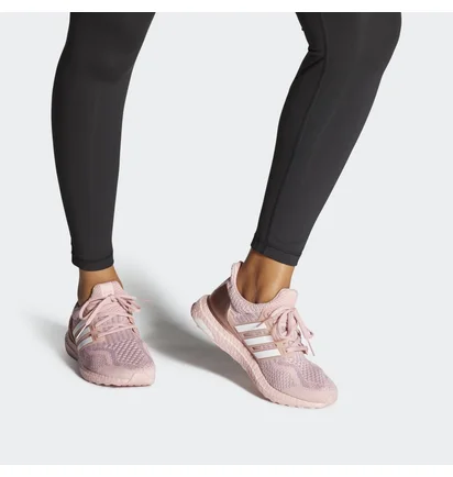 Кроссовки женские Adidas Ultraboost 5.0 Dna Shoes Beige Gy7953