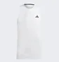 Майка мужская Adidas Train Essentials Feelready Training Sleeveless Tee White Ic6947
