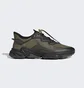 Кросівки чоловічі Adidas Ozweego Green H03402