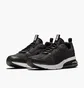 Кросівки чоловічі Nike Air Max 270 Futura Black AO1569-001