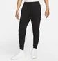Шорты мужские Nike Zion Black DJ5873-010