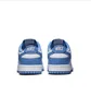 Кросівки чоловічі Nike Dunk Low Retro White/Blue DV0833-400
