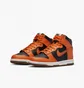 Кроссовки детские Nike Dunk High Orange/Black DB2179-004