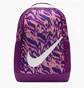 Рюкзак дитячий Nike Brasilia Violet HV6638-505