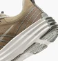 Кроссовки мужские Nike Lunar Roam Beige HM0713-200