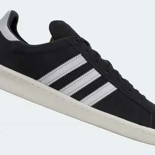 Кросівки унісекс Adidas Campus Shoes Black Gx7330