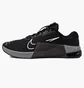 Кроссовки мужские Nike Metcon 9 Workout Shoes Black DZ2617-001