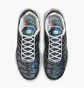 Кроссовки мужские Nike Air Max Tn Metallic HV2525-001