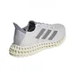 Кроссовки женские Adidas 4Dfwd 3 Grey IG8994
