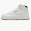 Кроссовки женские Reebok Club C Geo Mid White Gz4936