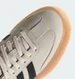 Кросівки жіночі Adidas Sambae Beige JR1437