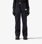 Штани чоловічі The North Face Geodesic Shell Trouser X Undercover Blue NF0A84S6RG1