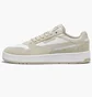 Кроссовки мужские Puma Court Classic Street Sd Beige 400215-03