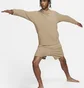 Шорты мужские Nike Yoga Dri-Fit 7 Unlined Shorts Beige DX0926-247