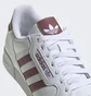 Кросівки чоловічі Adidas Continental 80 Stripes Shoes White GW1706