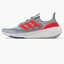 Кроссовки унисекс Adidas Ultraboost Light Running Shoes Grey HQ8596