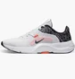 Кросівки жіночі Nike In-Season Tr 13 Premium White FQ7205-100
