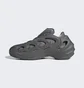 Кроссовки мужские Adidas Adifom Quake Grey Hp6585
